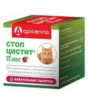 Препараты Стоп-Цистит таблетки д/кошек 500мг.30 табл.*20 фото