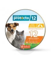 Neoterica Protecto для кошек и мел.собак*12 фото