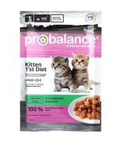 Влажный корм для котят Probalance 1`st Diet, с кроликом в желе 85 г фото