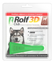 Rolf Club 3D Капли, для собак 20-40 кг, от клещей, блох и комаров 1 пип. фото