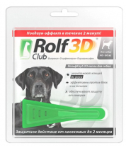 Rolf Club 3D Капли, для собак 40-60 кг, от клещей, блох и комаров 1 пип. фото