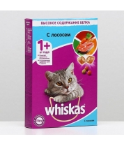 Сухой корм Whiskas для кошек, лосось, подушечки, 350 г гипоаллергенный фото