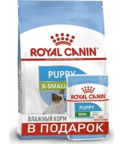 Корма для собак Royal Canin X-Small Puppy 1,5 кг+пауч Mini Puppy 0,85 г фото