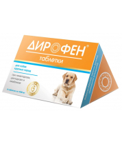 Дирофен таблетки (для собак крупных пород), 6*1,0 г фото