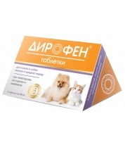 Дирофен таблетки (для кошек и собак мелких и средних пород), 6*200 мг фото