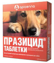 Празицид таблетки (для собак), 6*500 мг фото