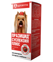 Празицид-суспензия Плюс (для собак), 10 мл фото