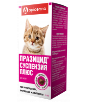 Празицид-суспензия Плюс (для котят), 5 мл фото