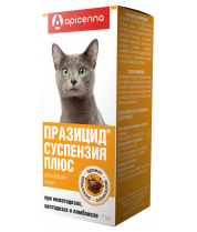 Празицид-суспензия Плюс (для кошек), 7 мл фото