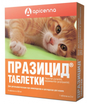 Празицид таблетки (для кошек), 6*200 мг фото