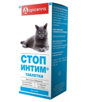 Стоп-Интим таблетки для котов (мужская особь), 12*120 мг фото