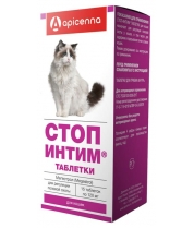 Стоп-Интим таблетки для кошек (женская особь), 15*120 мг фото