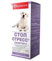 Стоп-стресс таблетки 5 (для собак крупных пород), 20*500 мг фото