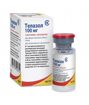 Анестетик Телазол 100 мг + Контрапаин 20мл фото