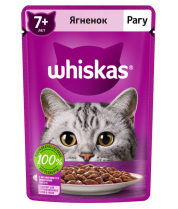 Влажный корм для кошек 7+ Whiskas рагу с ягненком 75 г фото