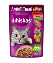 Влажный корм для кошек Whiskas Аппетитный микс говядина/язык/овощи в желе 75 г фото