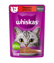 Влажный корм для кошек Whiskas паштет с говядиной и печенью 75 г фото