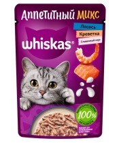 Влажный корм для кошек Whiskas Аппетитный микс лосось и креветки в сливочном соусе 75 г фото