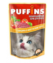 Влажный корм для кошек Puffins 100 г говядина в аппетитном соусе фото