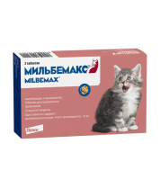 Мильбемакс®, таблетки от гельминтов со вкусом говядины для котят и маленьких кошек – 2 таблетки фото
