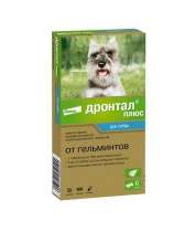 Дронтал®плюс, таблетки от гельминтов и простейших со вкусом мяса для собак – 6 таблеток фото