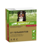 Дронтал®плюс XL, таблетки от гельминтов и простейших со вкусом мяса для собак – 2 таблетки фото