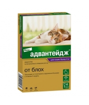 Адвантейдж® капли на холку от блох для кошек более 4 кг - 4 пипетки фото