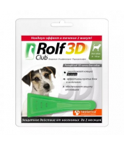 Капли для собак (от 4 до 10 кг) Rolf Club (Рольф Клуб) Гельминтал Spot-On фото