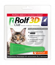 Чист Рольф Капли для кошек 3D, 8-15 кг, 1 пипетка фото