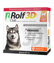 Рольф Клуб 3D ошейник для средних собак фото