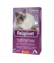 Релаксивет, таблетки успокоительные, для кошек и собак, 10 таб фото
