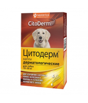 Цитодерм, капли дерматологические, для собак 10-30 кг, 4 пипетки фото