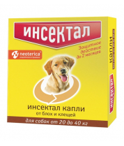 Инсектал, капли для собак 20-40 кг.1 пип. фото