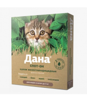Дана Спот-Он для котят и кошек до 3 кг 2 пипетки 0,5 мл фото