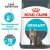 Сухой корм Roal Canin Urinary Care для взрослых кошек для профилактики мочекаменной болезни #2