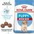 Корм для собак Royal Canin Medium Puppy сухой для щенков средних размеров (весом 11-25 кг) от 12 месяцев #1