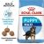 Корм для собак Royal Canin Maxi Puppy сухой для щенков пород крупных размеров (вес 26 - 44 кг) до 15 месяцев #1