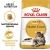 Корм для кошек Royal Canin Maine Coon Adult Корм сухой сбалансированный для взрослых кошек породы Мэйн Кун 10 кг #1