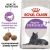 Корм для стерилизованных кошек Royal Canin Sterilised 7+ Корм сухой сбалансированный #1