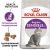 Корм для взрослых кошек с чувствительной пищеварительной системой Royal Canin Sensible 33 сухой сбалансированный 0,4 кг #1